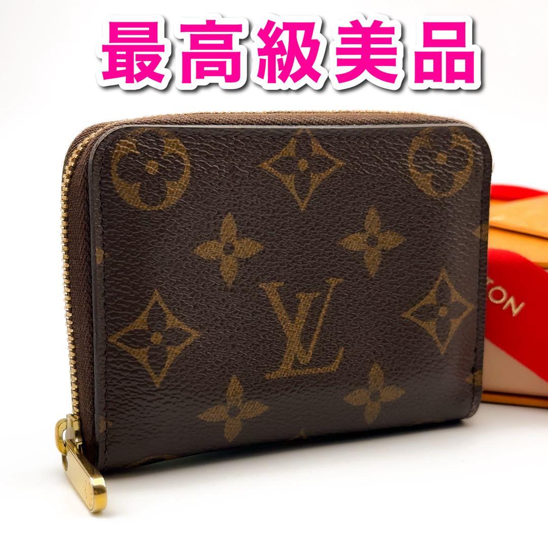 みこルイヴィトン モノグラム ジッピーパース 小銭入れ