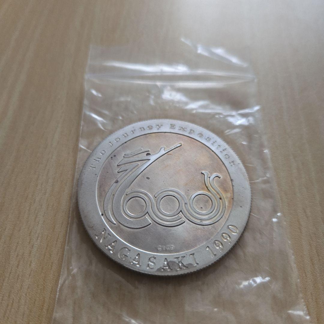 1990年の長崎旅博覧会公式記念純銀メダル 稀少
