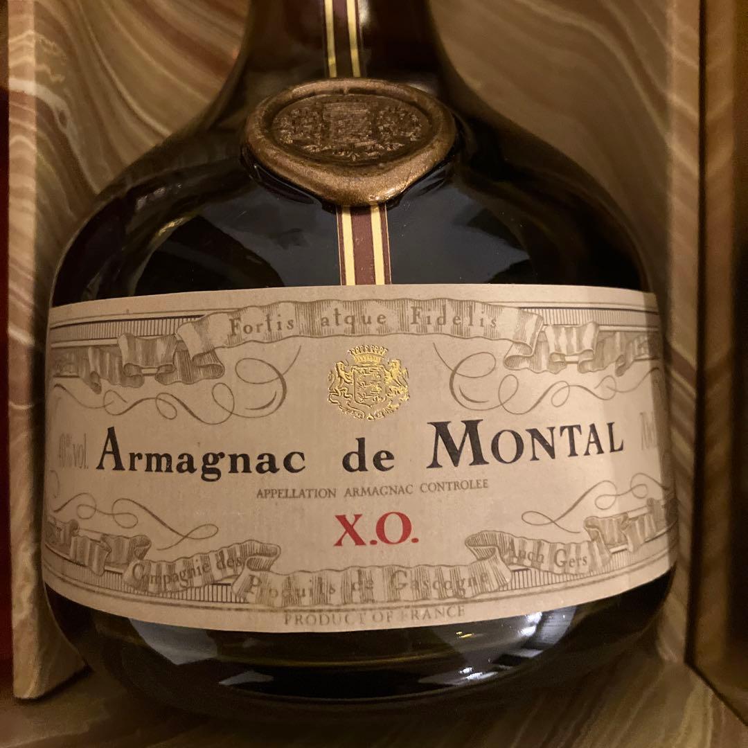 キングオブキングス　アルマニャック　ド　モンタルXO