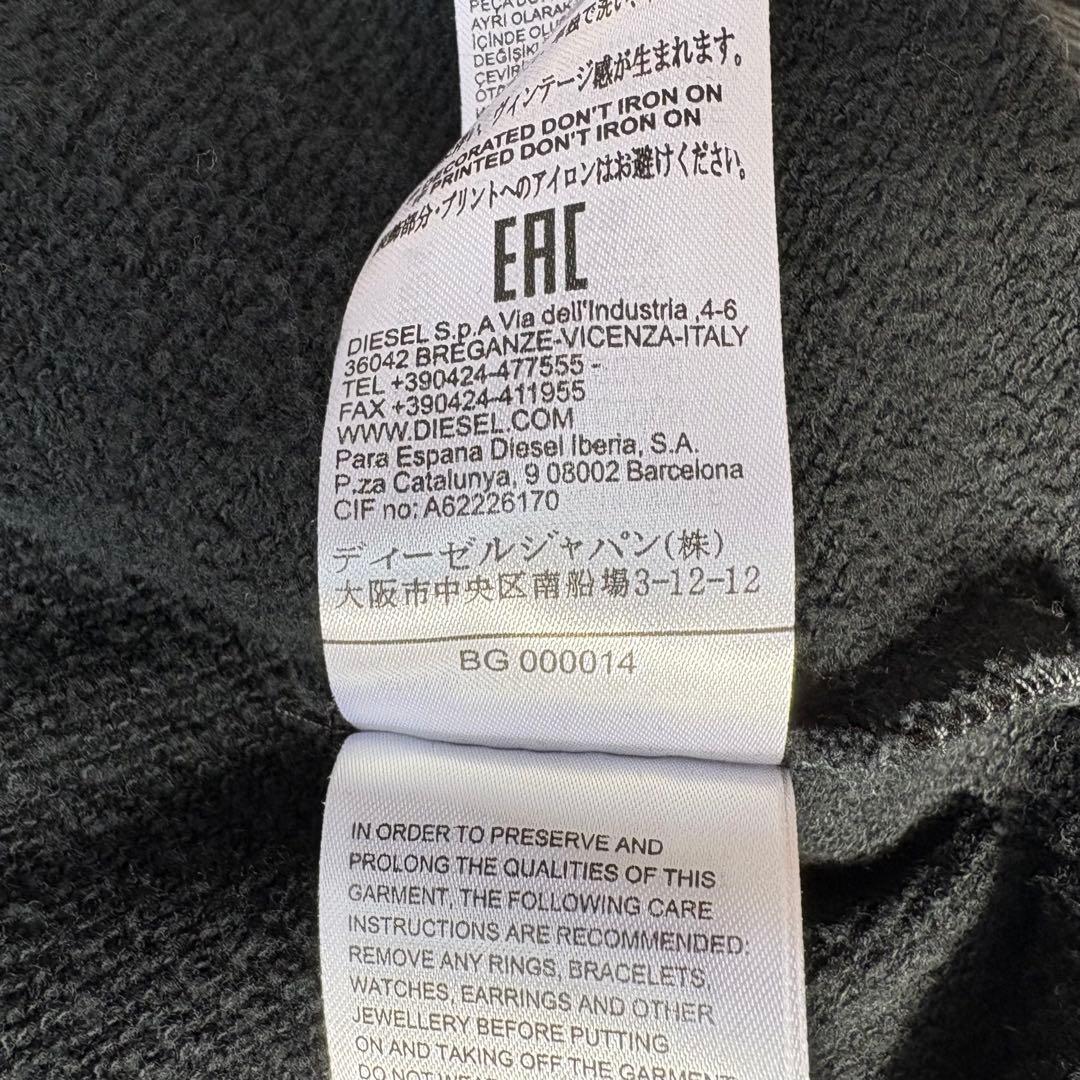 DIESEL Destroy Zip up Hoodie ダメージ パーカー L