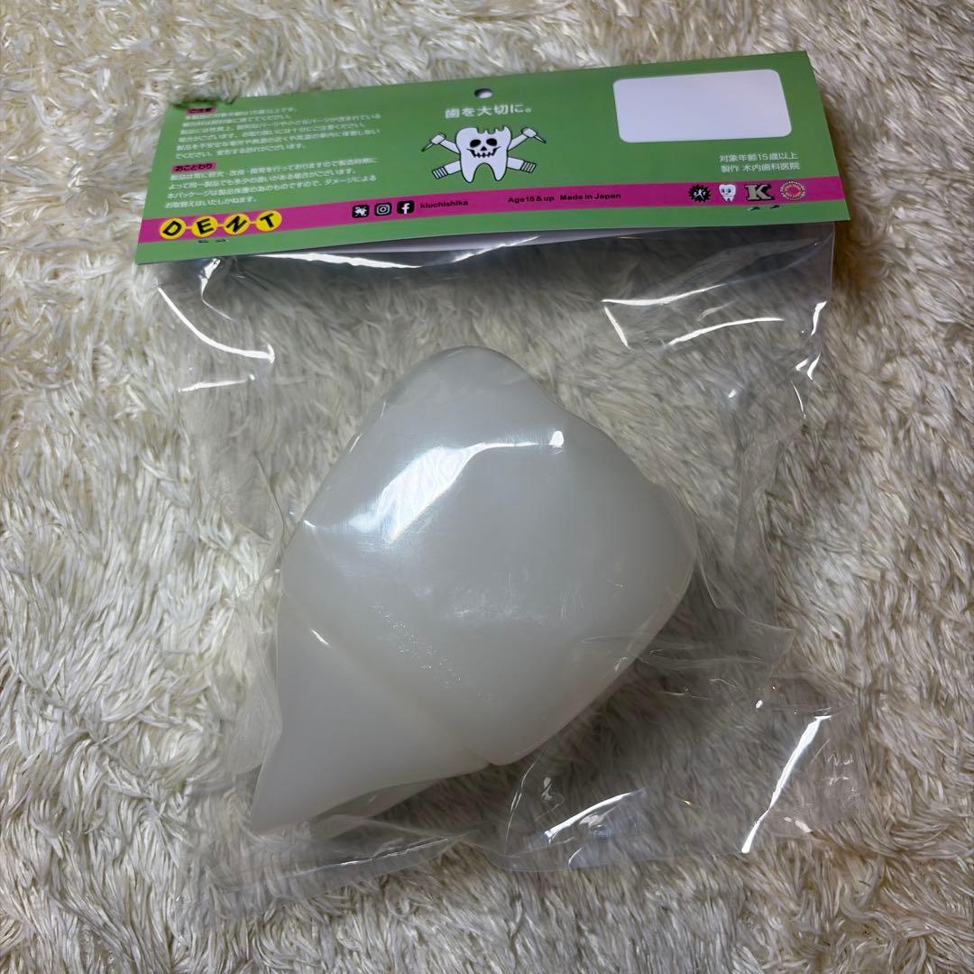 キューシーちゃん　木内歯科医院　ソフビ　ミルキーホワイト