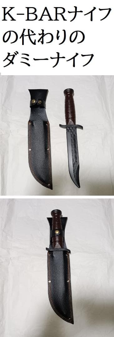 ラ*。様 米軍実物 ベトナム戦争時 初期から中期頃の海兵隊装備 （検）米軍放出品