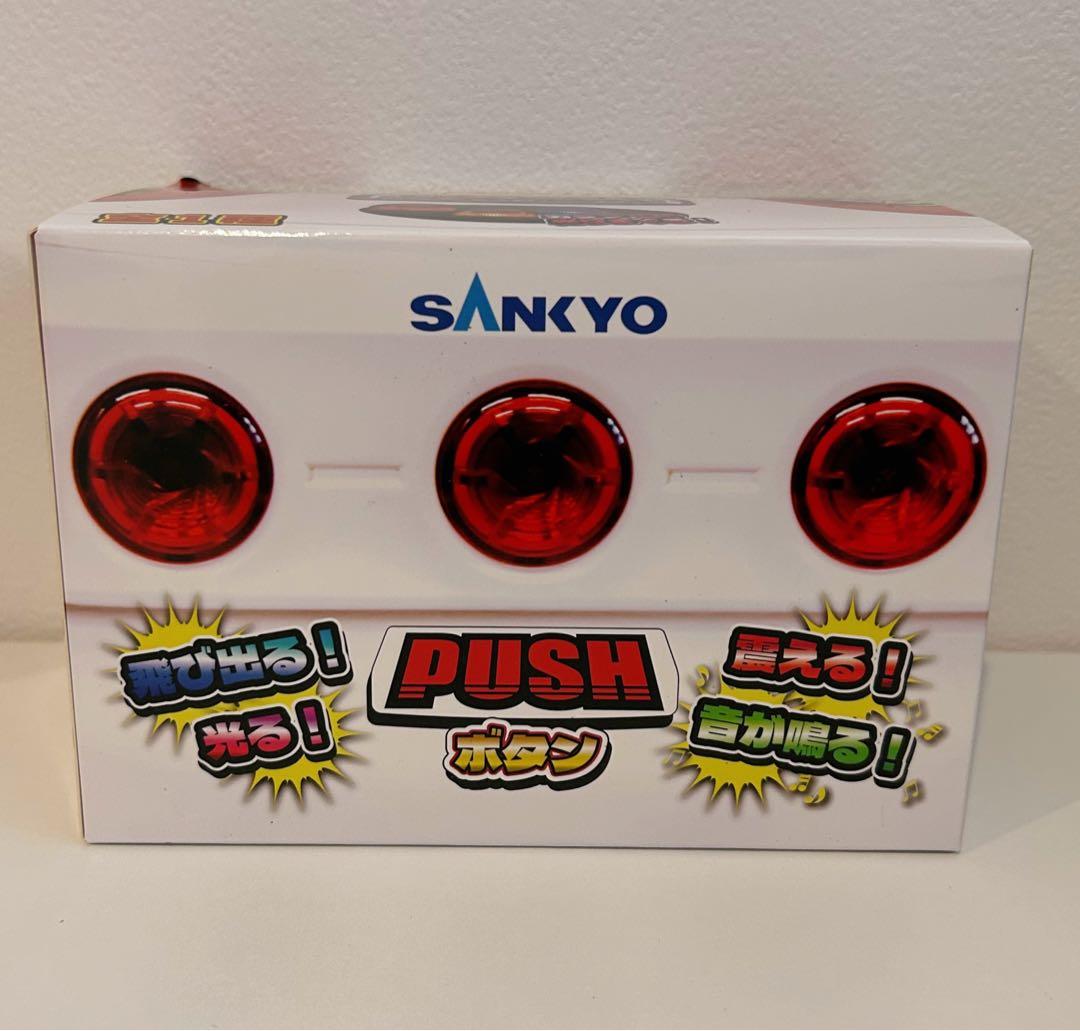 ジャグラー　北斗の拳どんぶり　おまとめセット♡