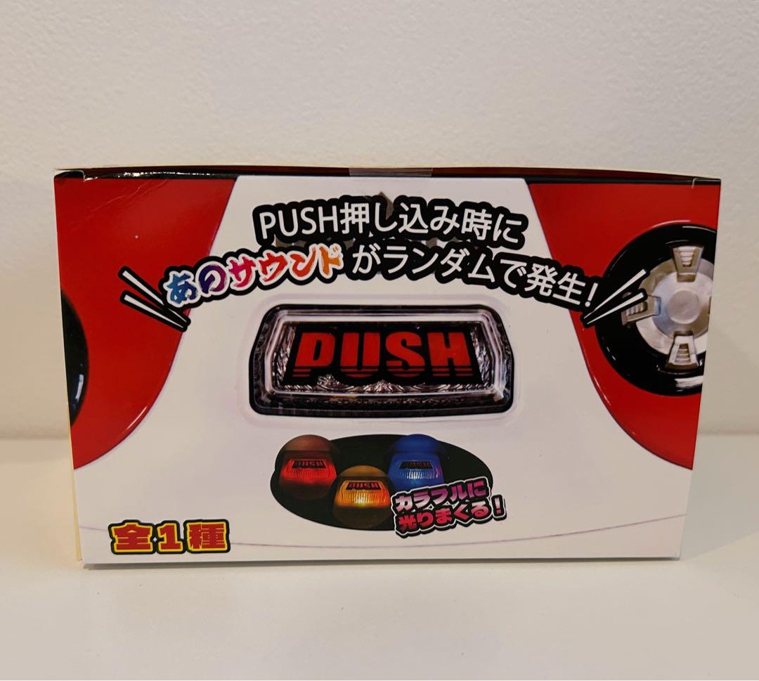 ジャグラー　北斗の拳どんぶり　おまとめセット♡