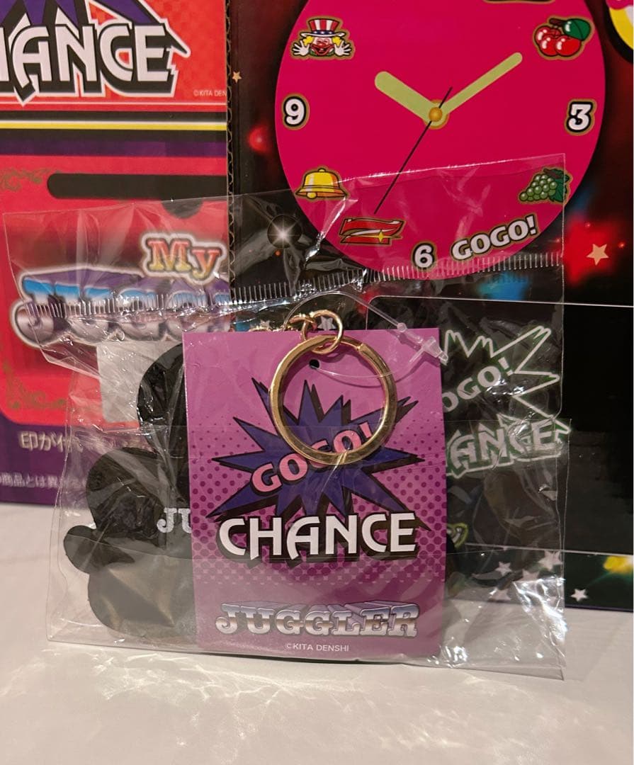 ジャグラー　北斗の拳どんぶり　おまとめセット♡