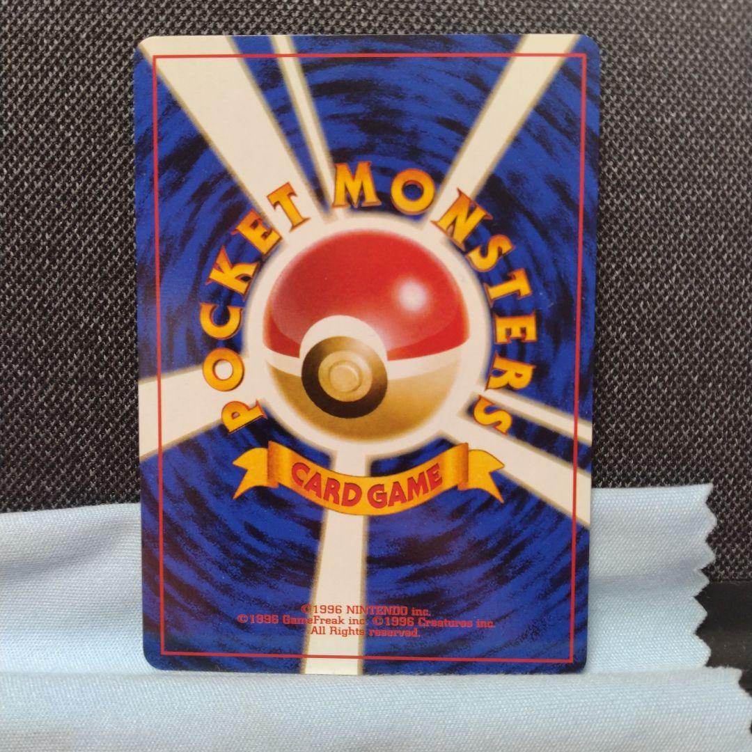 ポケモンカードになったワケ プロモ コンプリート