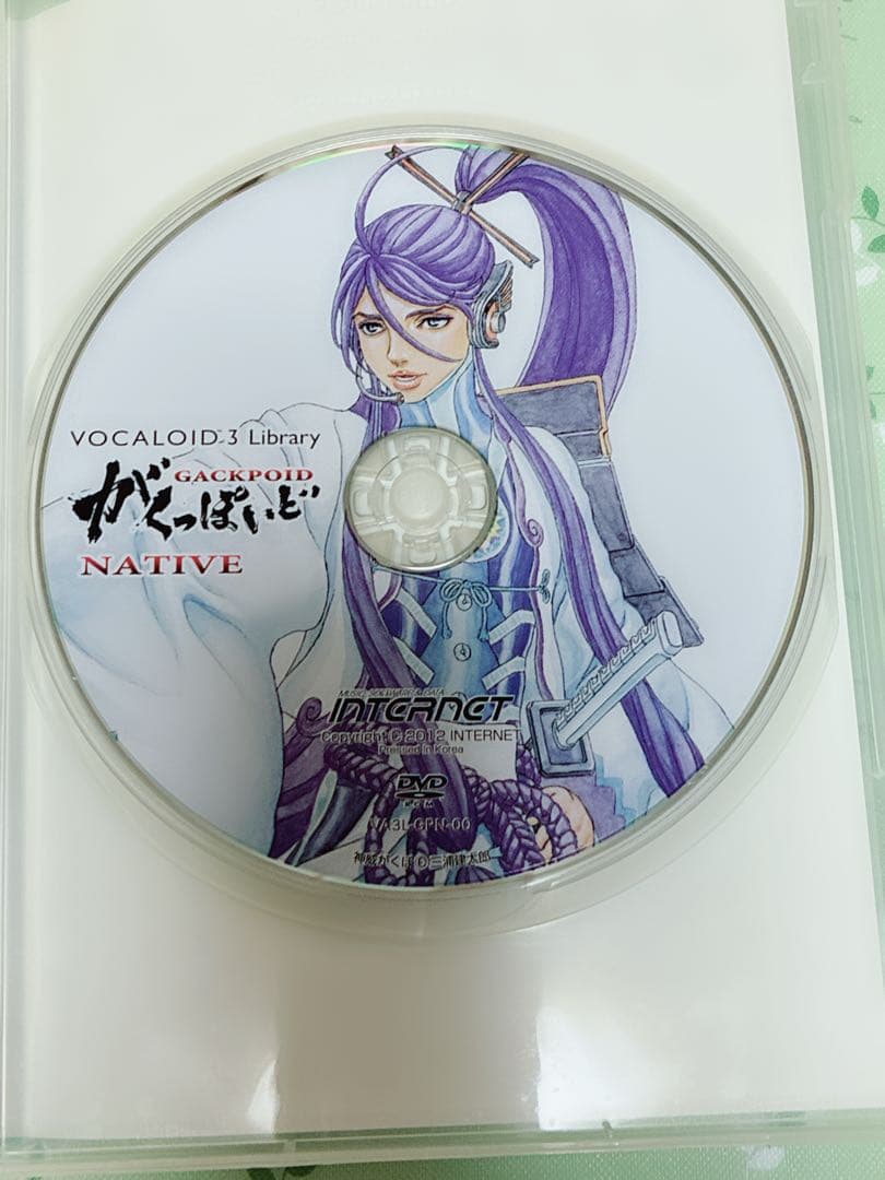 VOCALOID 3ライブラリ がくっぽいど COMPLETE