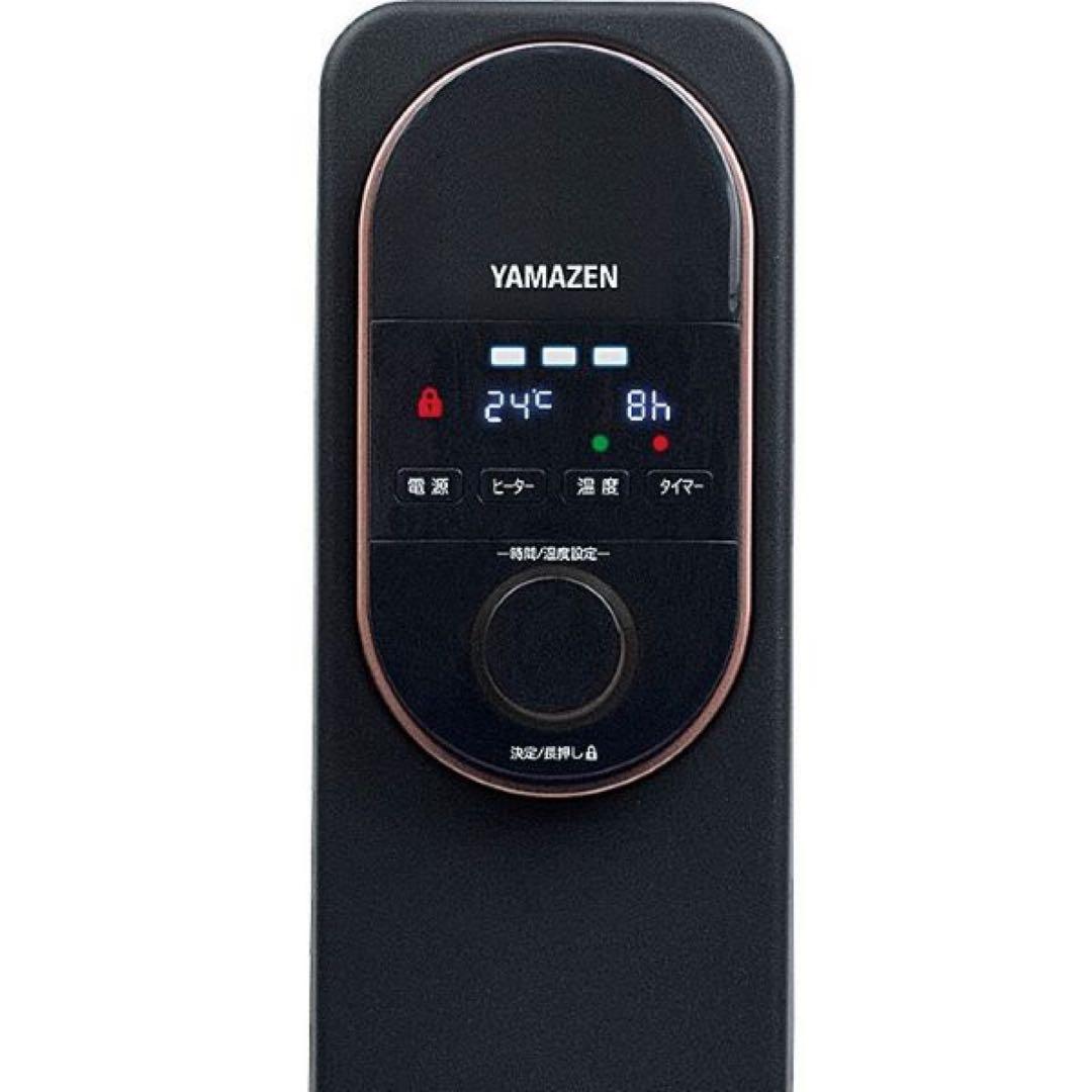 新品未使用箱不良　山善 オイルレスヒーター ブラック DOL-JJ12(B)