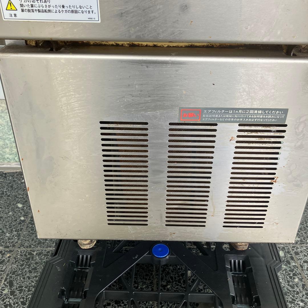 ホシザキ　業務用　全自動製氷機　キューブアイス　厨房　飲食店　IM-25L