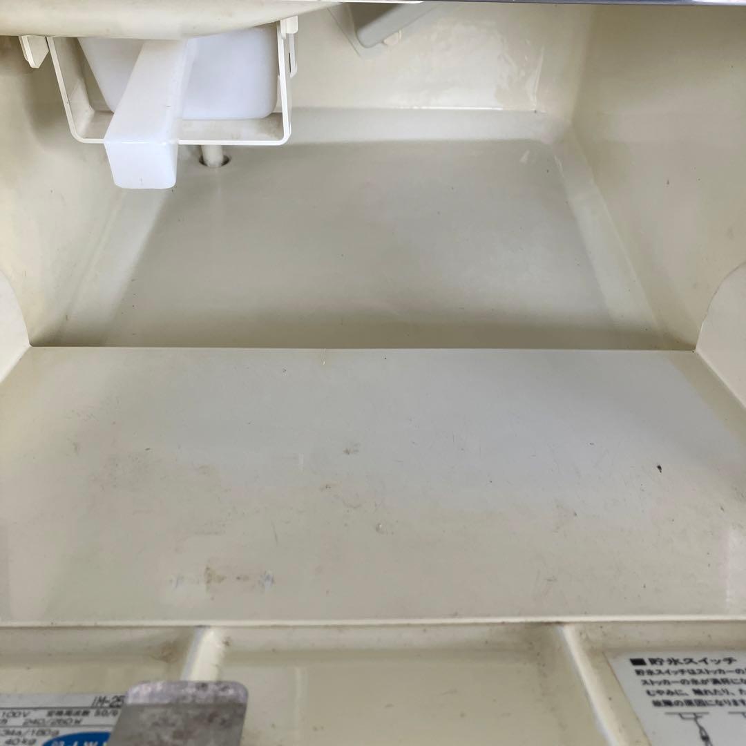 ホシザキ　業務用　全自動製氷機　キューブアイス　厨房　飲食店　IM-25L