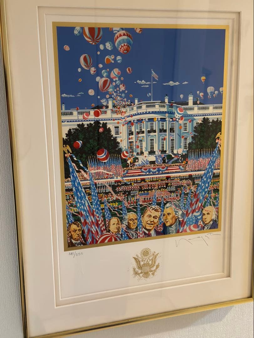 ヒロヤマガタ　絵画　憲法制定