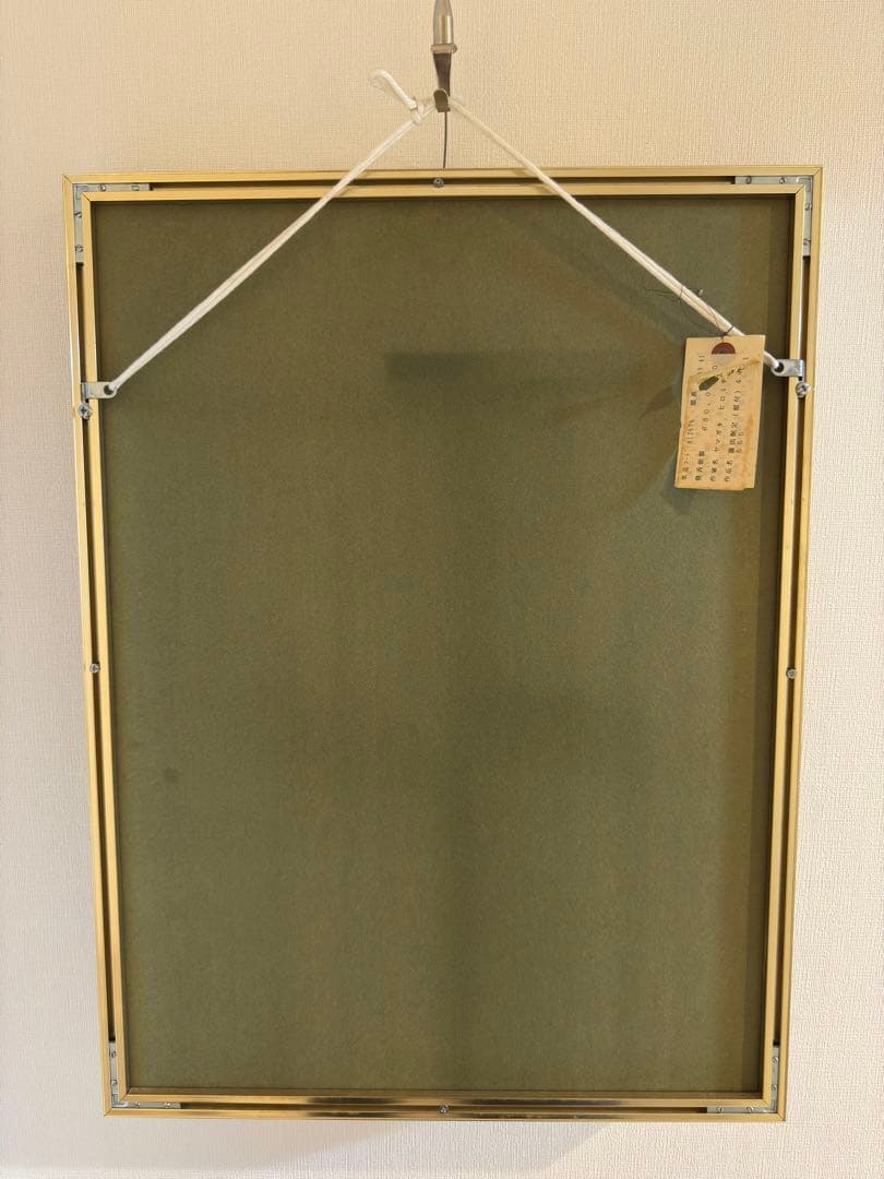 ヒロヤマガタ　絵画　憲法制定