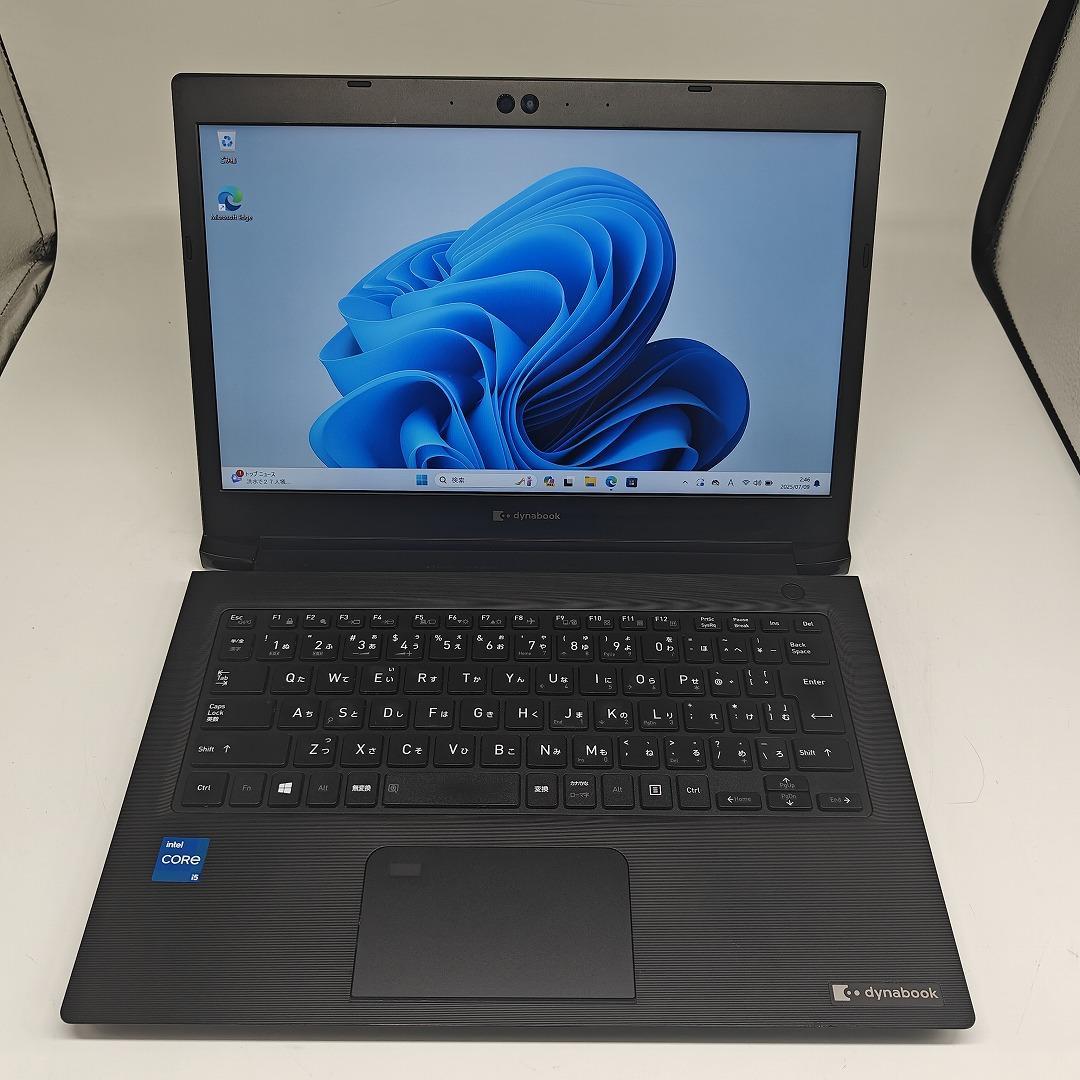 【東芝】高性能i5 16GB SSD512GB 2021年製 超軽量 ノートPC