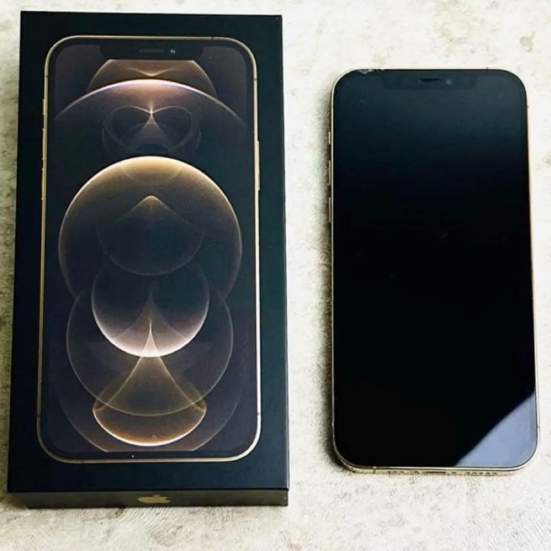 iPhone12 Pro 256GB シャンパンゴールド