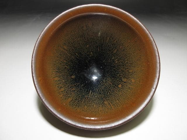 建盞 禾目天目茶碗｜観山元隆極め箱付・北宋様式・中国古美術