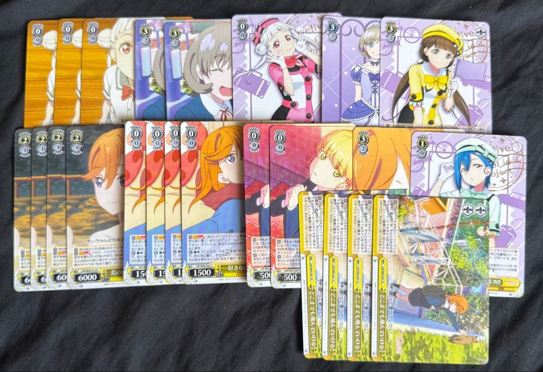 ヴァイスシュバルツ　ラブライブスーパースターデッキプロテインPR付きフルセット