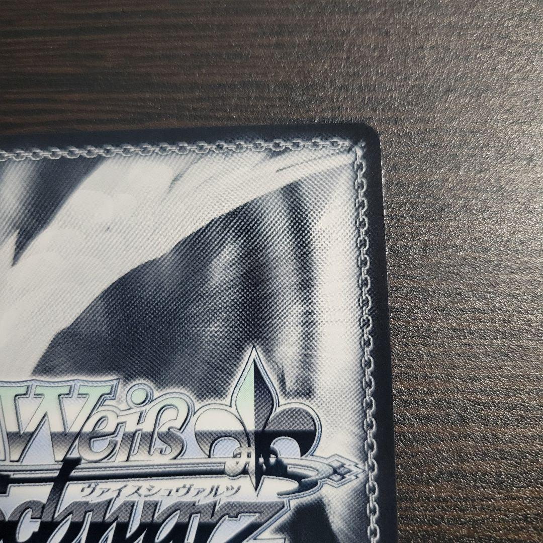 WS　Masquerade モーティス　SSP　サイン