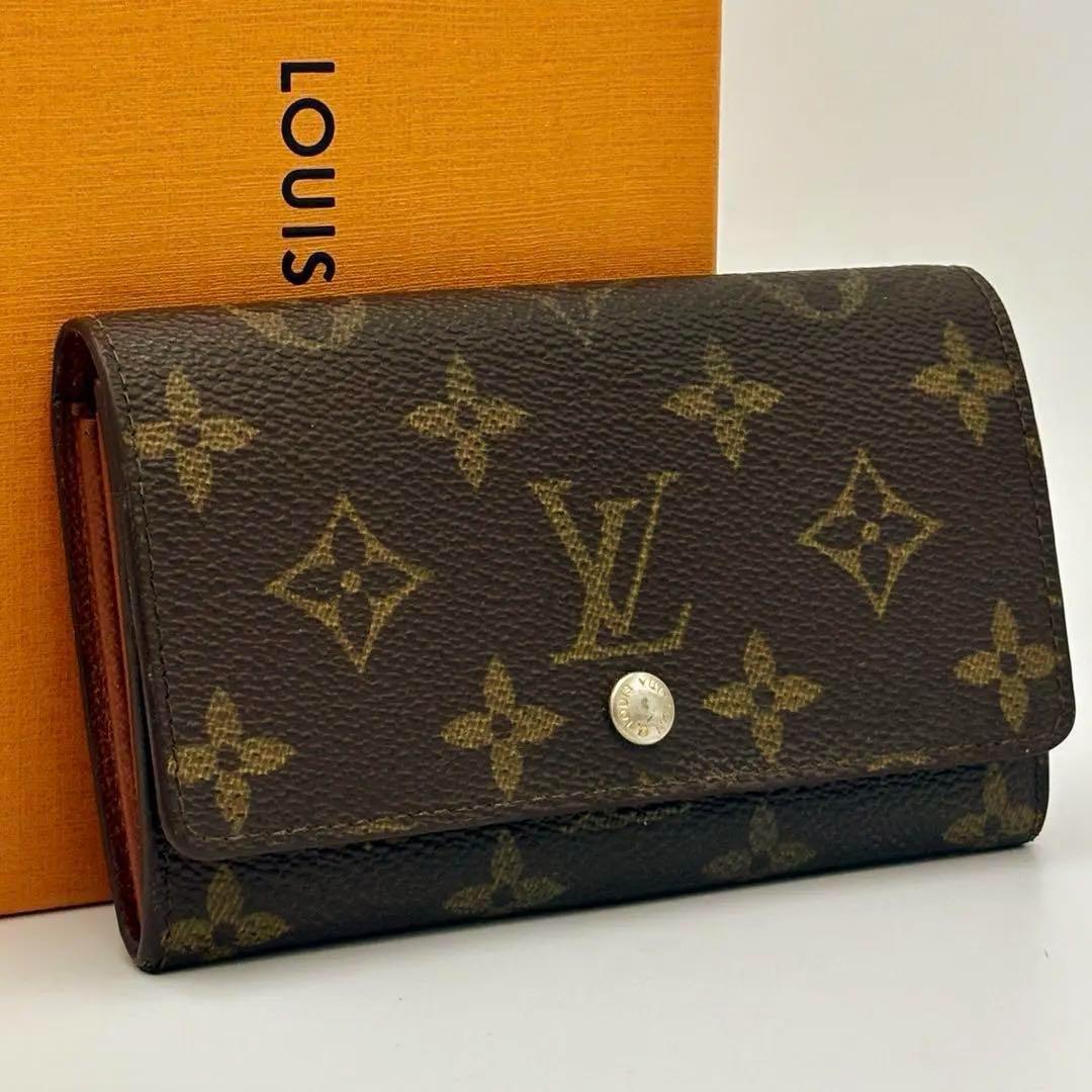 希少LOUIS VUITTONモノグラム ケース　ポルトモネジップ　財布