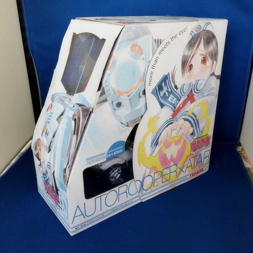トランスフォーマー•キスぷれ•AUTOROOPER x ATARI
