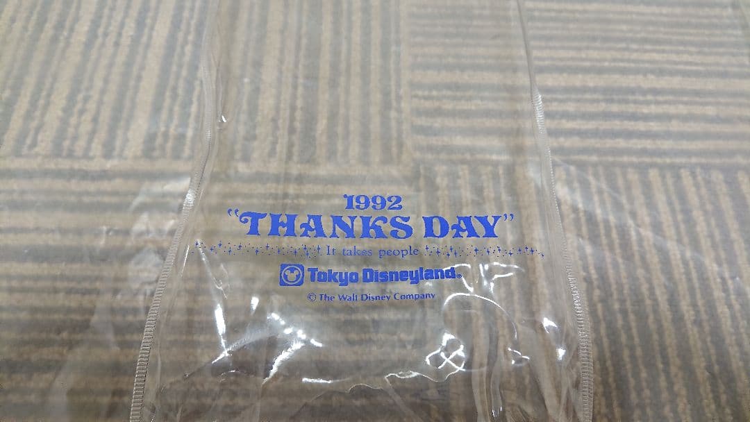 東京ディズニーランドキャスト限定サンクスデー1992年1993年タオル非売品