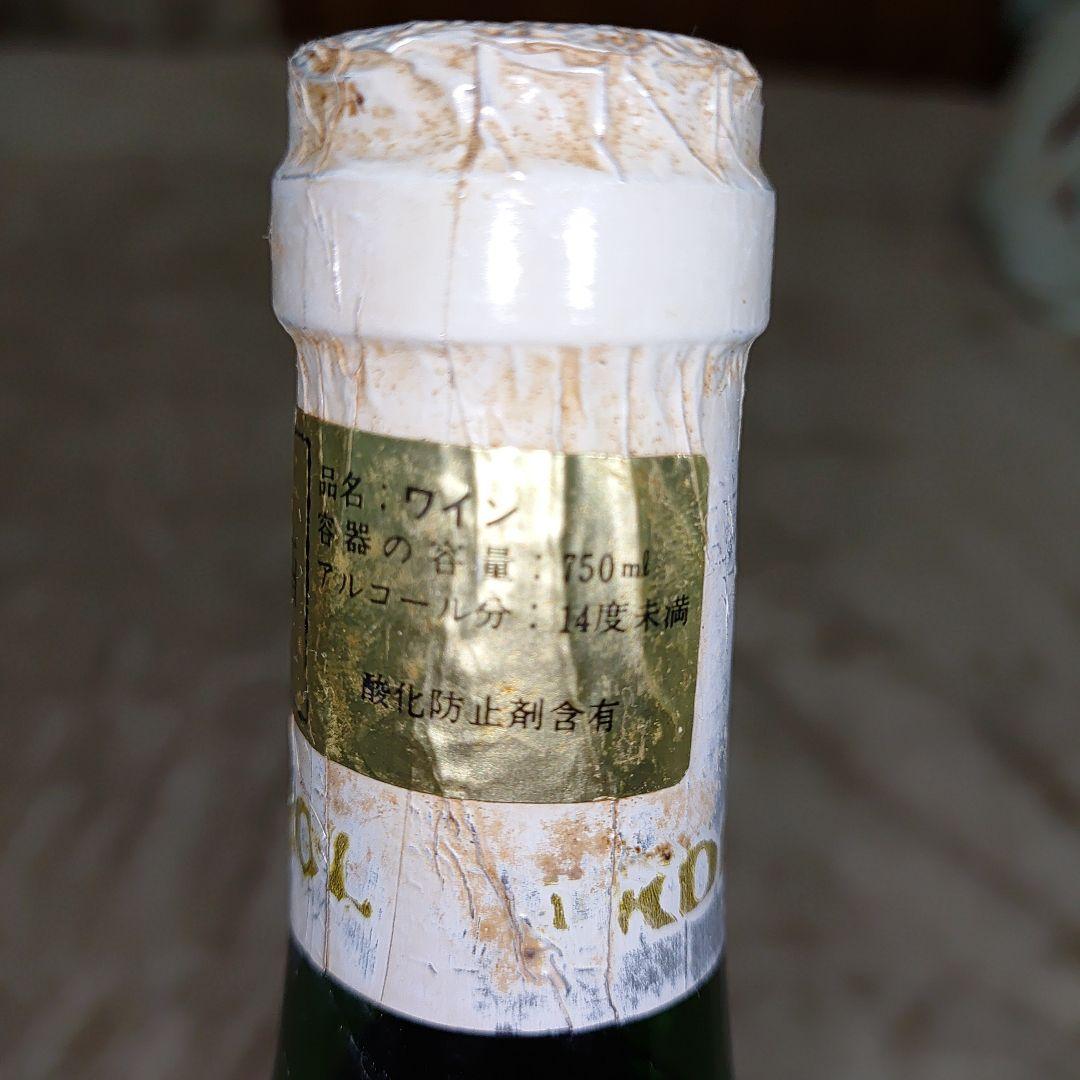 1988モーゼルワイン