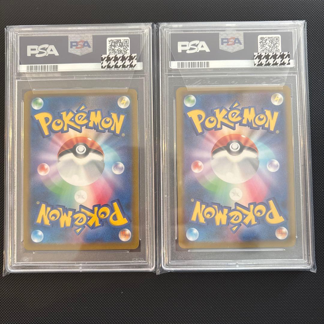 オリジンディアルガV オリジンパルキアV PSA10 2枚セット　ポケモンカード
