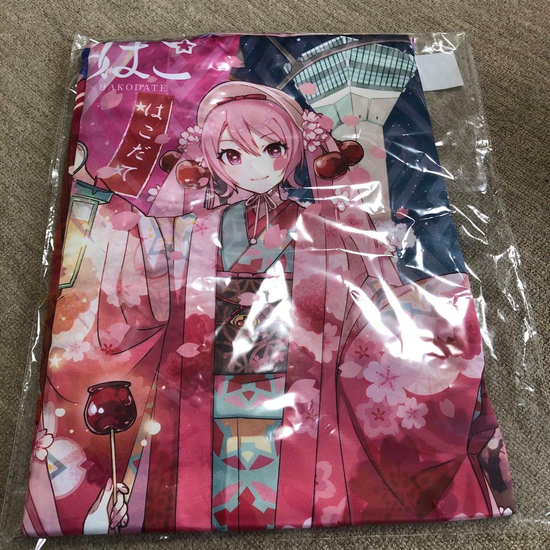 桜ミク　ひろはこ 夜桜法被　2025 Art by iXima 初音ミク