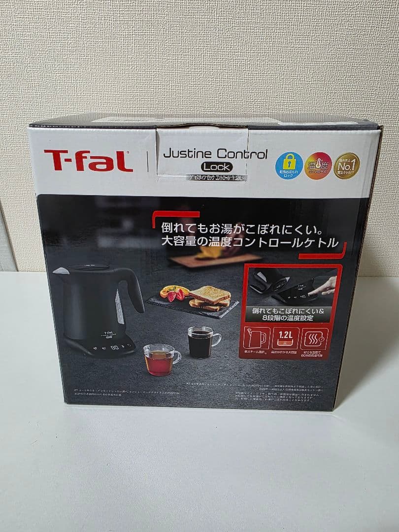 T-fal Justine Control ブラック 電気ケトル