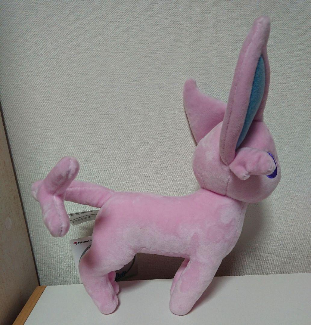 エーフィ ぬいぐるみ ポケモンセンター