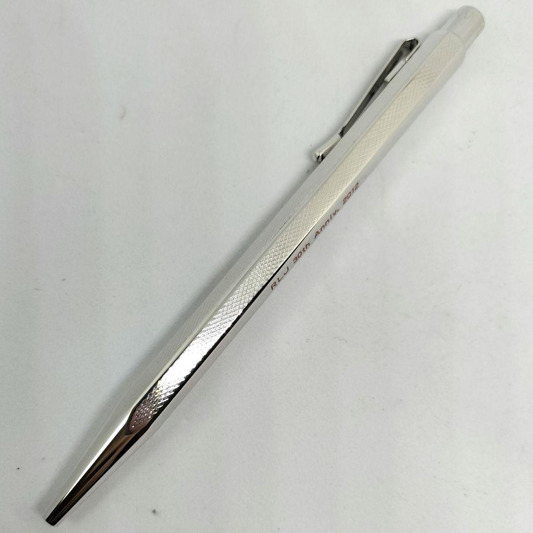 カランダッシュ エクリドール ボールペン レトロ 高級 シルバー 銀 旧デザイン