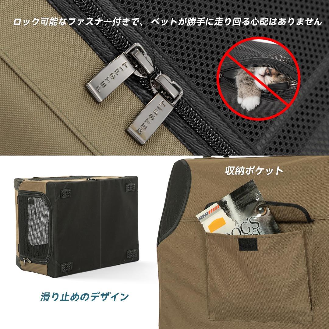 ☆折りたたみ ソフトクレート ポータブルケージ ペットハウス