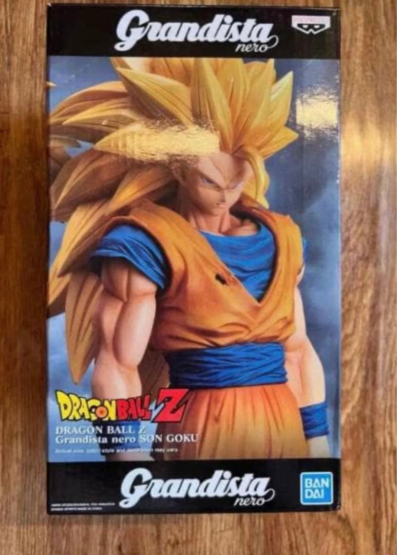 Grandista nero 孫悟空 フィギュア スーパーサイヤ人3