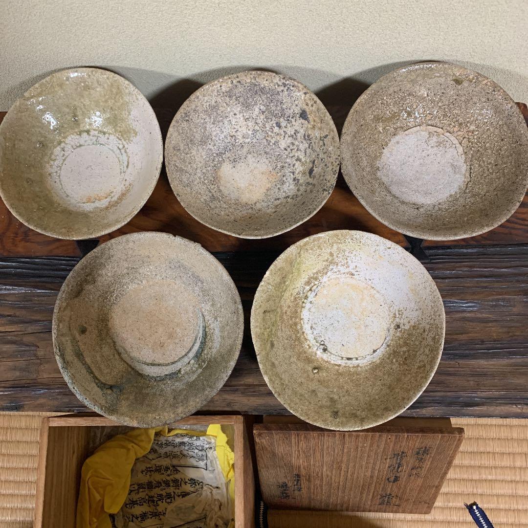 平安から鎌倉時代の瀬戸焼き5客です。