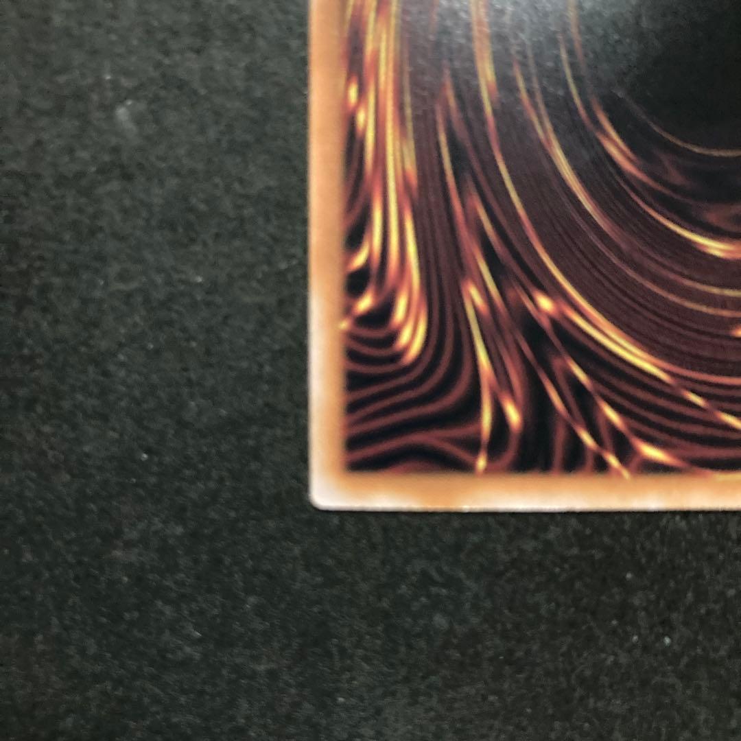 遊戯王　ハーピィの羽根箒　25th 絵違い　四つ目個体