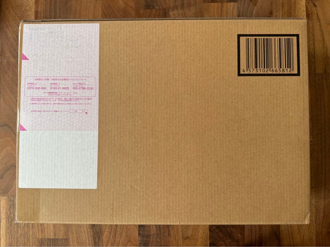 L BUILD エヴァンゲリオン初号機 CHOGOKIN 50th Ex