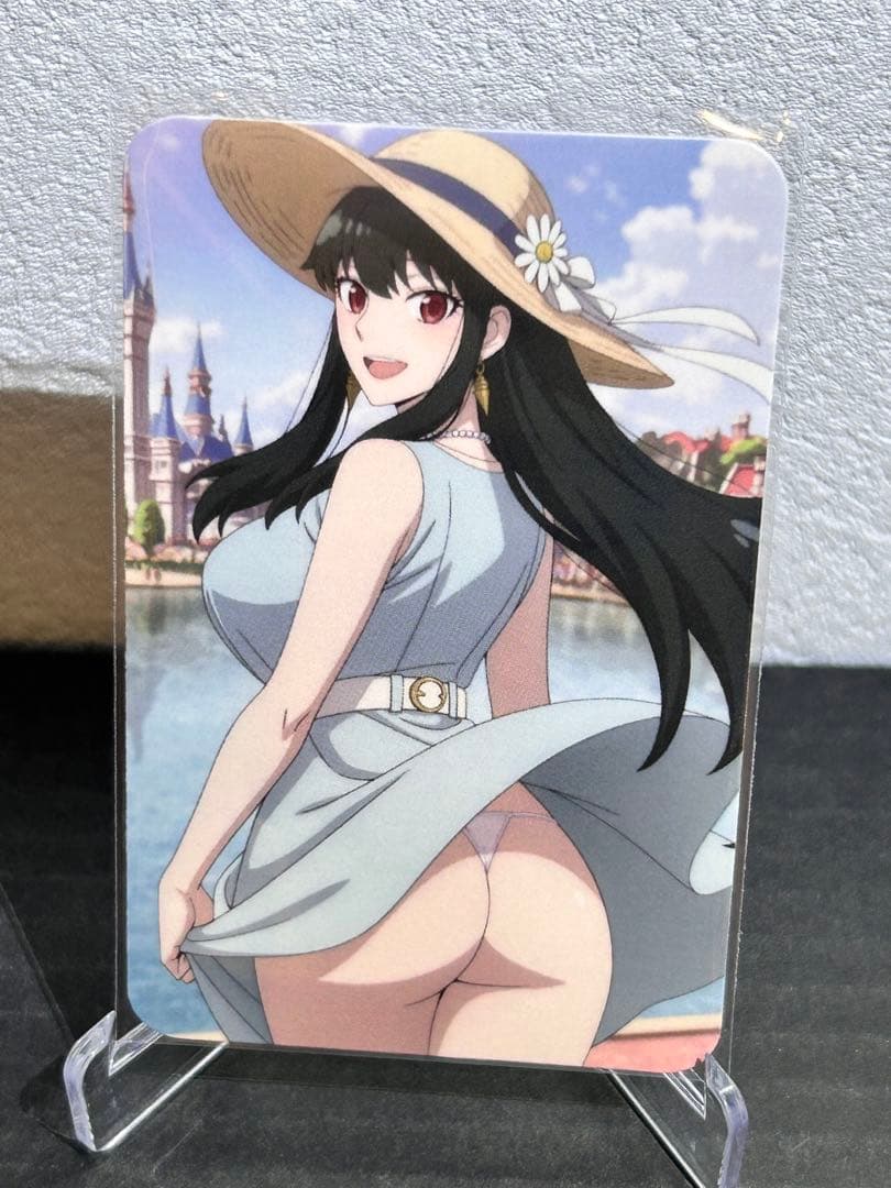 セクシーカード『幻龍斎様確認用』ウラシク