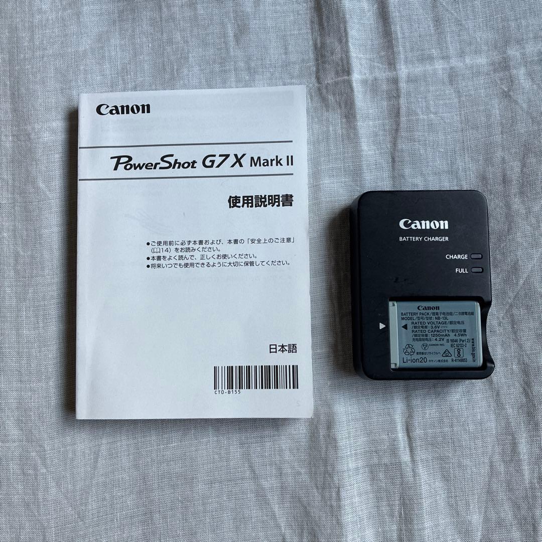 デジタルカメラ Canon PowerShot G7X Mark II