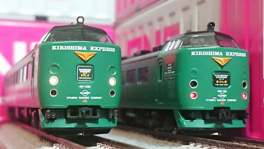 Nゲージ TOMIX 485系 KIRISHIMA EXPRESSE
