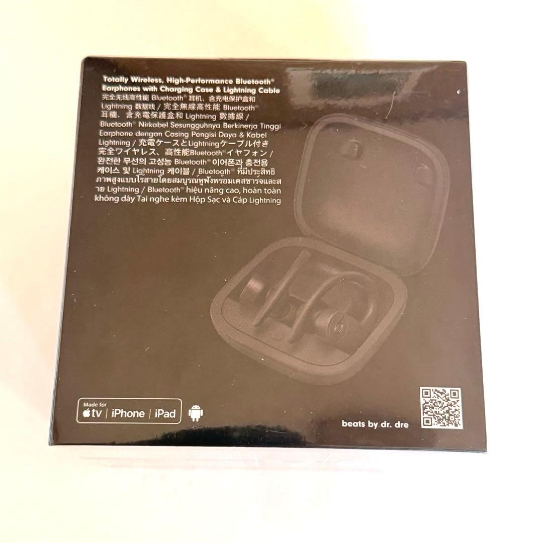 新品 Powerbeats Pro 完全ワイヤレスイヤホン MV6Y2PA/A