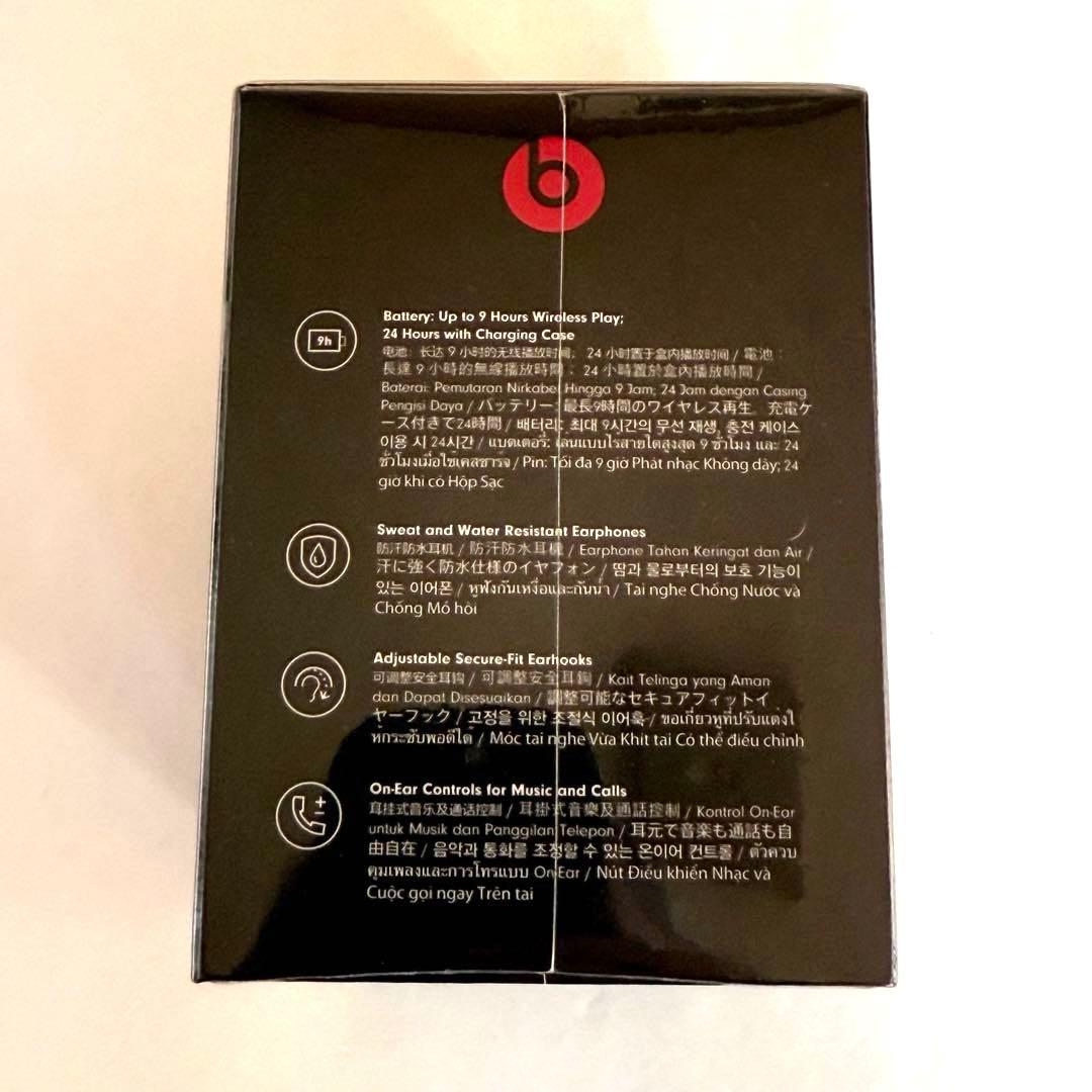 新品 Powerbeats Pro 完全ワイヤレスイヤホン MV6Y2PA/A