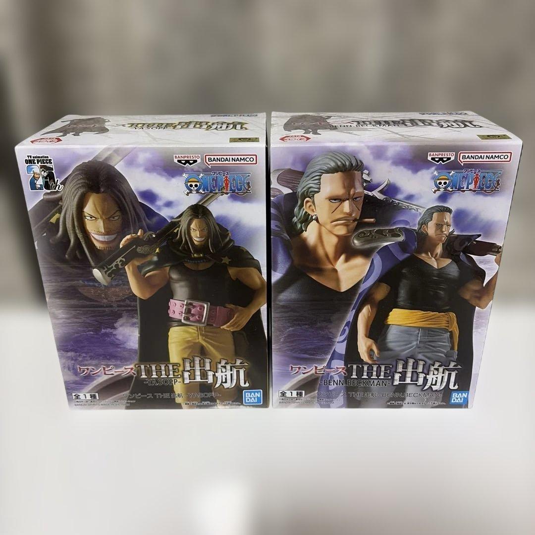 一番くじ　ワンピース　A D E賞　シャンクス　バギー　出航