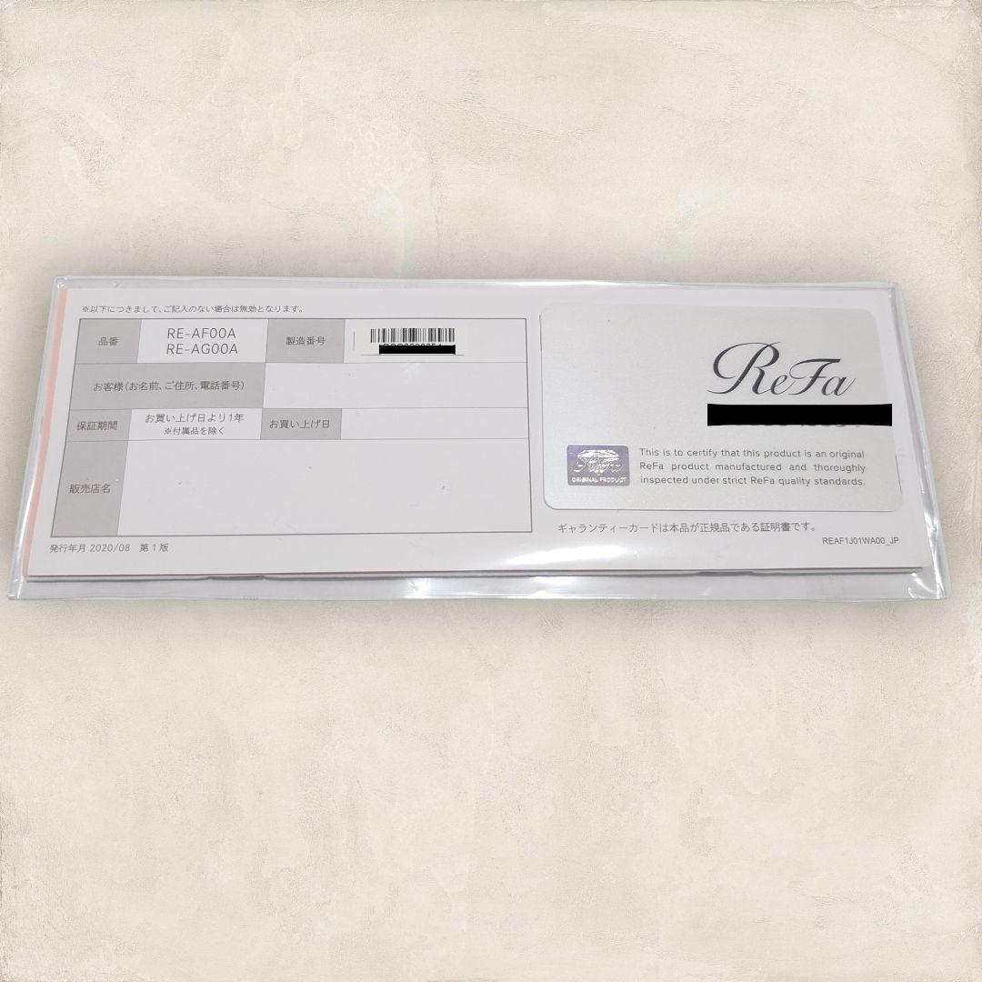 ✨本体極美品✨ リファ ビューテック カールアイロン RE-AG00A 26mm