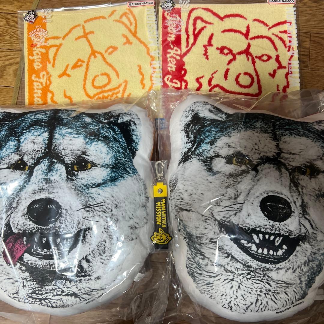 MAN WITH A MISSION 一番くじマンウィズ C賞 E賞等5個セット