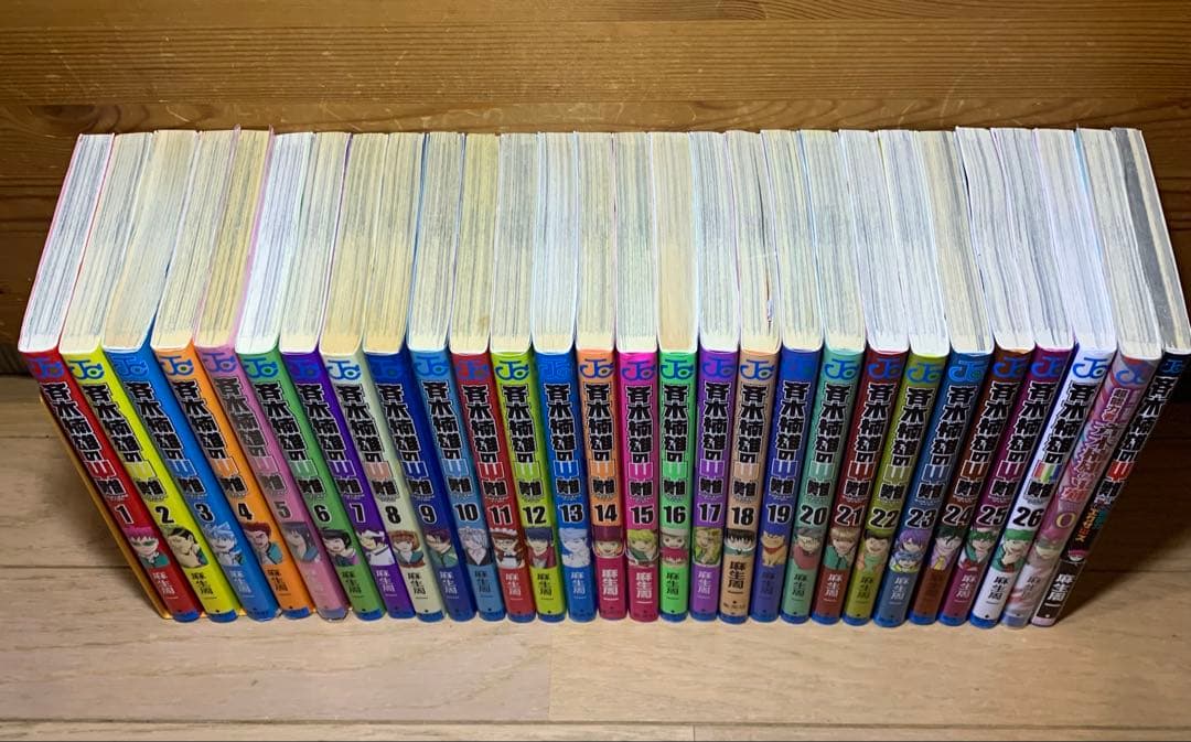 斉木楠雄のψ難 全26巻+オマケ２冊