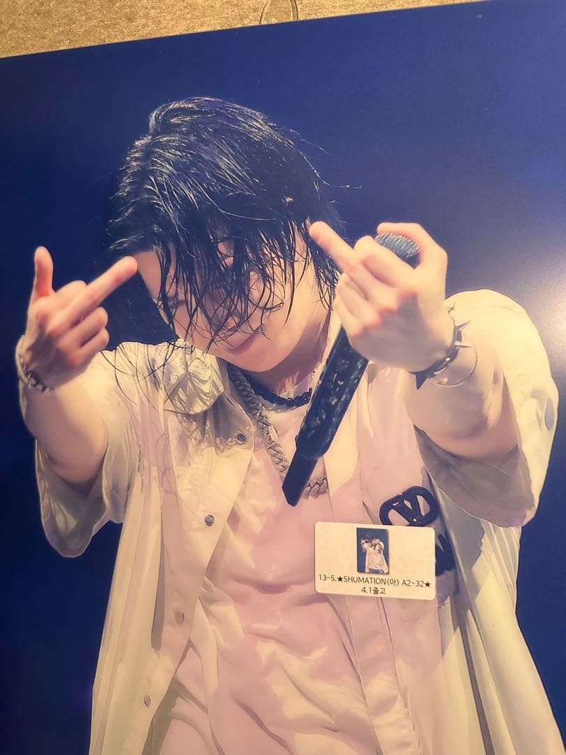 ユンギ SUGA マスター マスタニム フレーム Agust D D-DAY ⑤