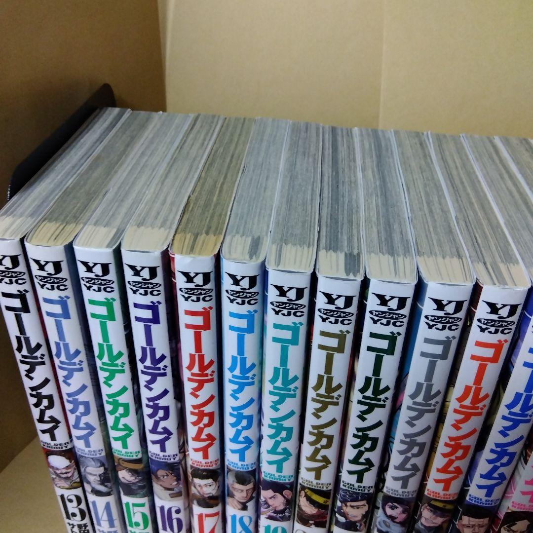 中古コミック ゴールデンカムイ 全31巻セット + ファンブック 野田サトル