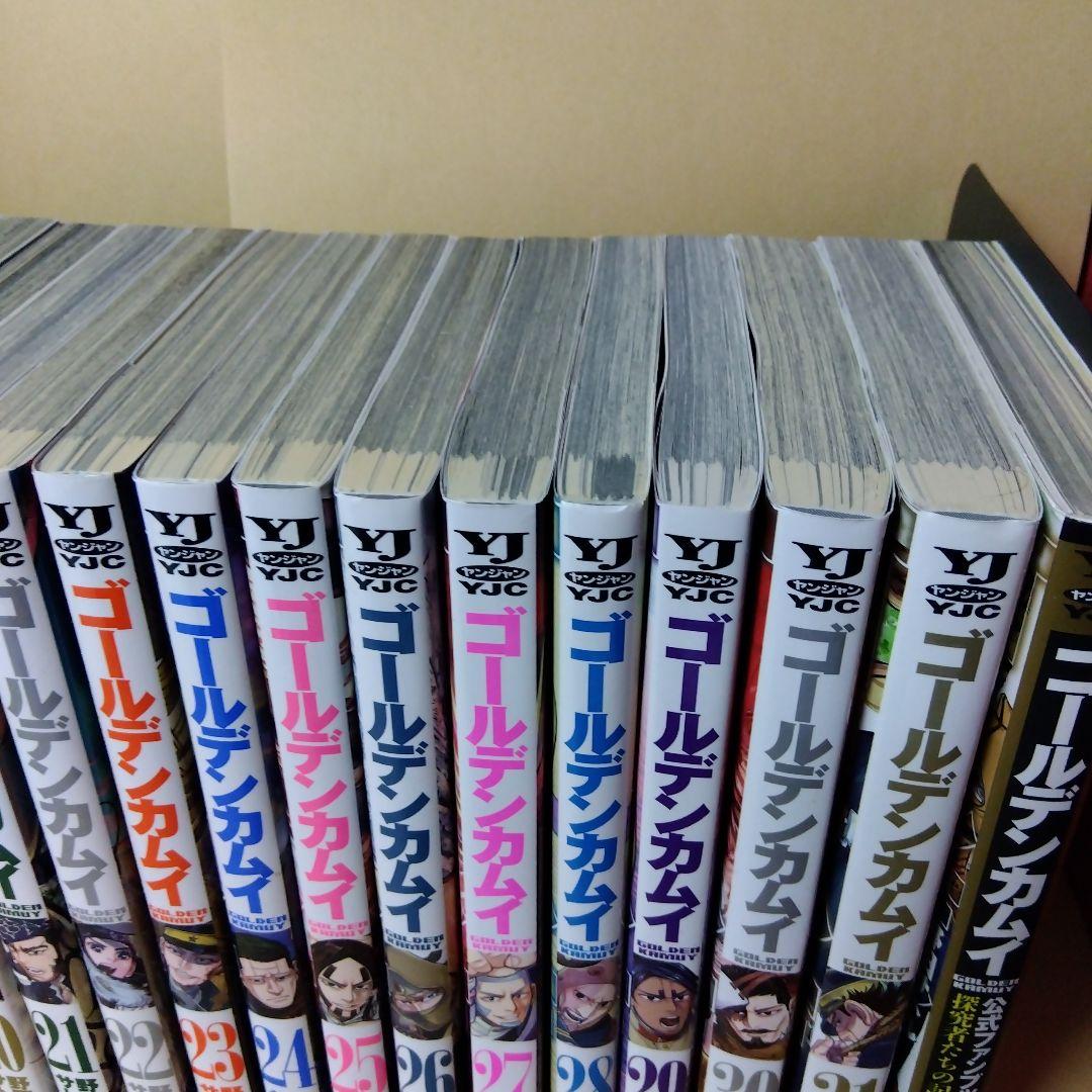 中古コミック ゴールデンカムイ 全31巻セット + ファンブック 野田サトル
