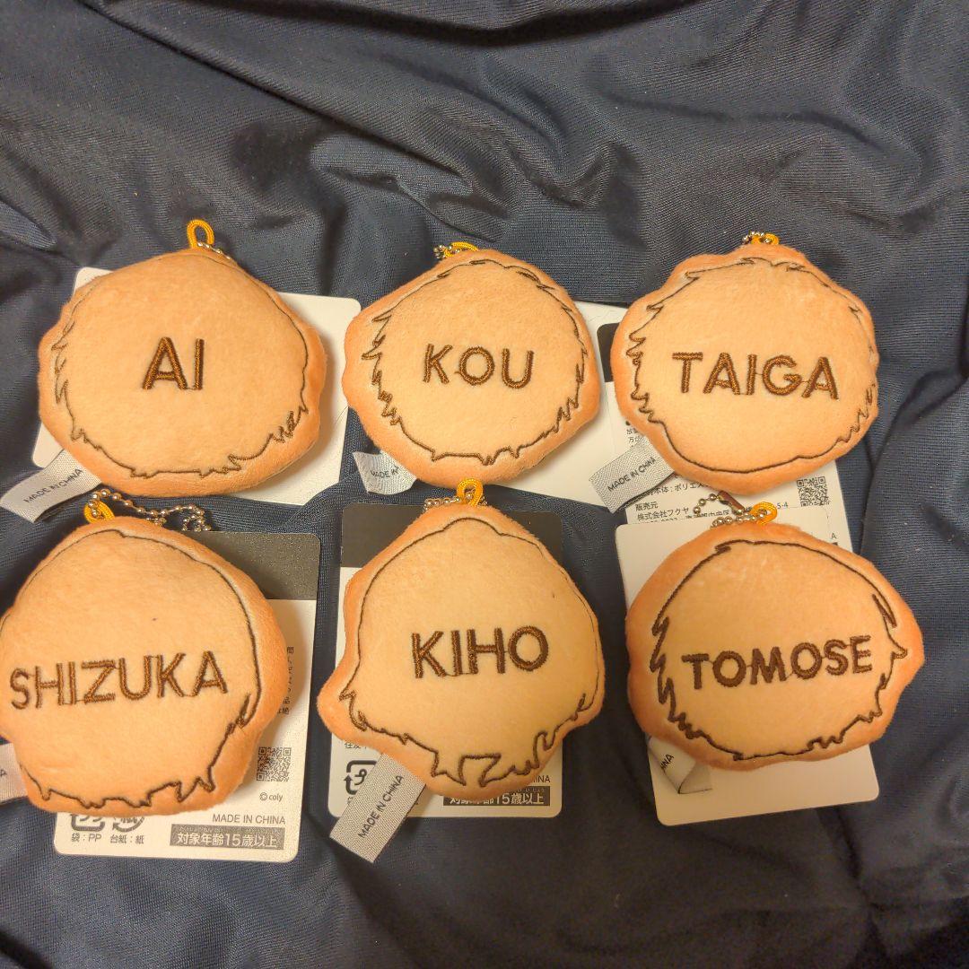 ブレイクマイケース ブレマイ焼き マスコット ぬいぐるみ vol.1 全6種