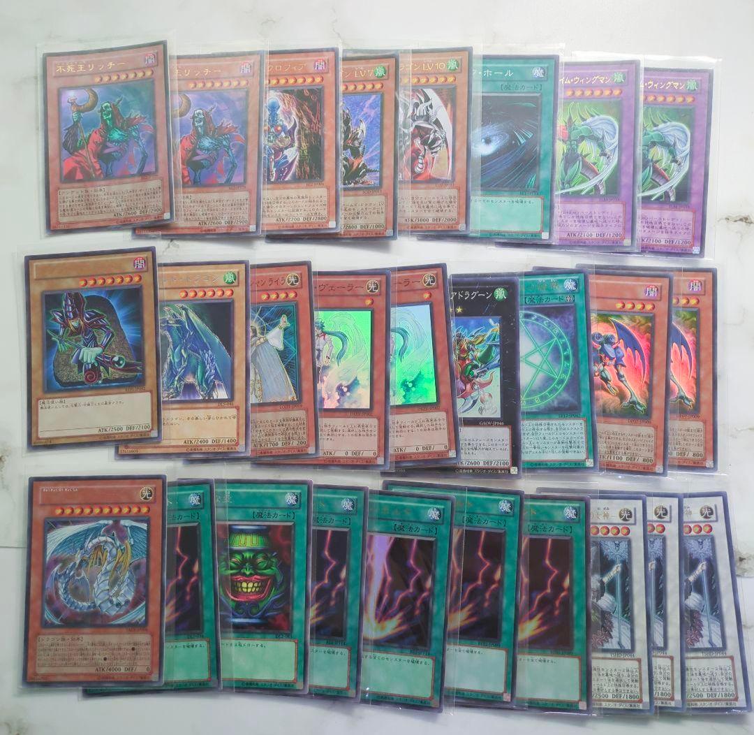 遊☆戯☆王【不要カードまとめ売りセット②】ストレージ・目立たない傷〜目立つ傷まで