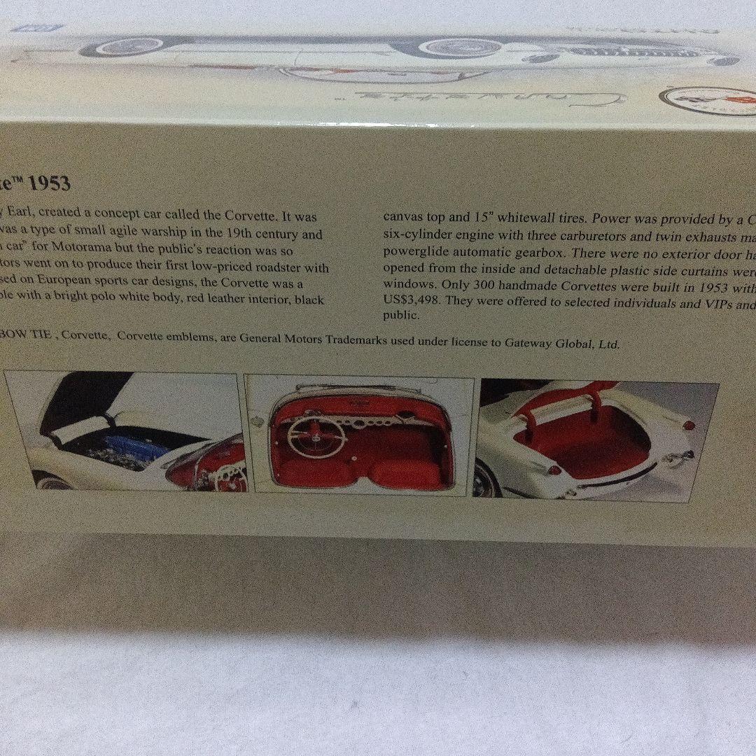 オートアート 1/18 シボレー コルベット 1953